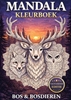Afbeelding van Mandala kleurboek - Bos & bosdieren