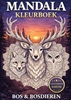 Afbeelding van Mandala kleurboek - Bos & bosdieren
