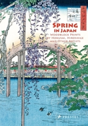 Afbeeldingen van Spring in Japan