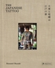Afbeelding van The Japanese Tattoo