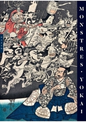 Afbeeldingen van Yokai Monsters