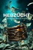 Afbeelding van Hebzucht