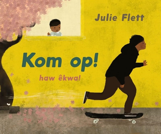 Afbeelding van Kom op!
