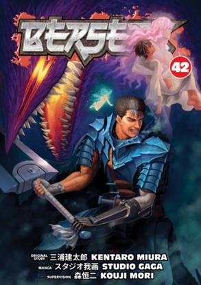Afbeeldingen van DARK HORSE Berserk Volume 42