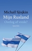 Afbeelding van Mijn Rusland