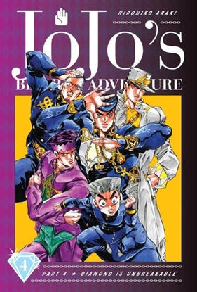 Afbeeldingen van JoJo's Bizarre Adventure: Part 4--Diamond Is Unbreakable JoJo's Bizarre Adventure: Part 4--Diamond Is Unbreakable, Vol. 4