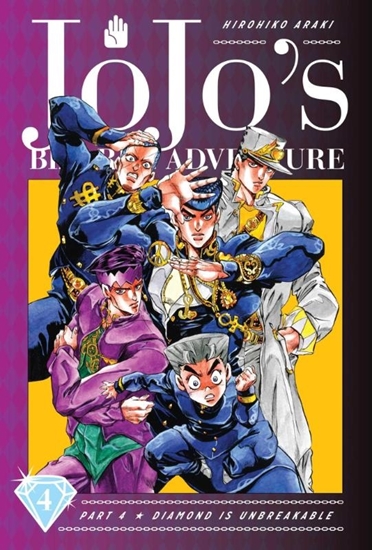 Afbeelding van JoJo's Bizarre Adventure: Part 4--Diamond Is Unbreakable JoJo's Bizarre Adventure: Part 4--Diamond Is Unbreakable, Vol. 4