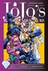 Afbeelding van JoJo's Bizarre Adventure: Part 4--Diamond Is Unbreakable JoJo's Bizarre Adventure: Part 4--Diamond Is Unbreakable, Vol. 4