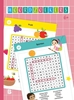 Afbeelding van Puzzelboeken Woordzoekers 6+