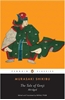 Afbeelding van Penguin Classics The Tale of Genji