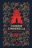 Afbeelding van Puffin Clothbound Classics Chinese Cinderella