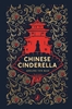Afbeelding van Puffin Clothbound Classics Chinese Cinderella