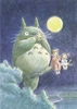 Afbeelding van Studio Ghibli My Neighbor Totoro Journal