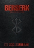 Afbeelding van Berserk Deluxe Volume 1