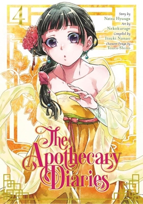 Afbeeldingen van The Apothecary Diaries The Apothecary Diaries 04 (Manga)