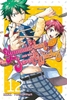 Afbeelding van Yamada-Kun and the Seven Witches Yamada-kun & The Seven Witches 12