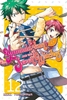 Afbeelding van Yamada-Kun and the Seven Witches Yamada-kun & The Seven Witches 12
