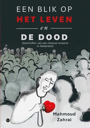 Afbeeldingen van Een blik op het leven en de dood