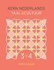 Afbeelding van KERN Nederlands 3+4 vmbo-kader taal & cultuur Leerboek