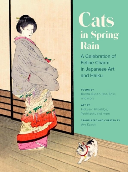 Afbeelding van Cats in Spring Rain