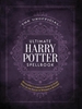 Afbeelding van Unofficial Harry Potter Reference Library The Unofficial Ultimate Harry Potter Spellbook