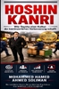 Afbeelding van Hoshin Kanri