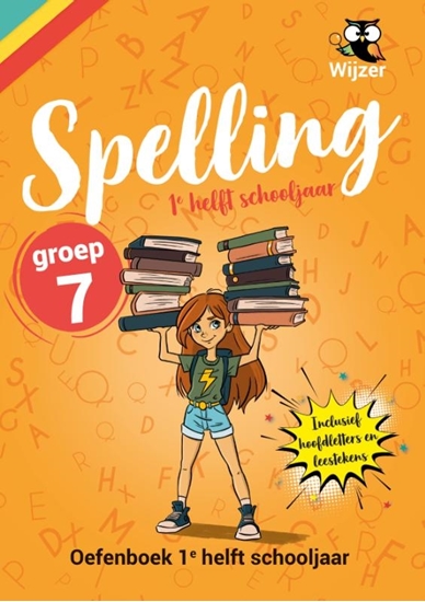 Afbeelding van wijzeroverdebasisschool.nl Spelling Groep 7 Oefenboek