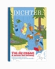 Afbeelding van Dichter DICHTER. Tot de maan & achter het behang (set van 5)