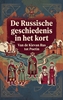 Afbeelding van De Russische geschiedenis in het kort