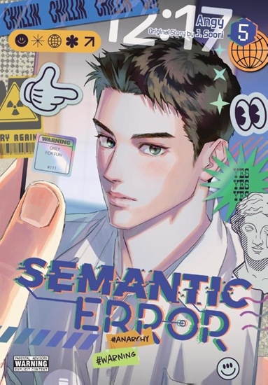 Afbeelding van Semantic Error (Comic) Semantic Error (comic), Vol. 5