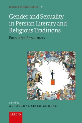 Afbeeldingen van Iranian Studies Series Gender and Sexuality in Persian Literary and Religious Traditions