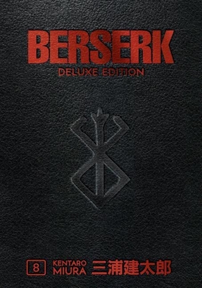 Afbeeldingen van Berserk Deluxe Volume 8