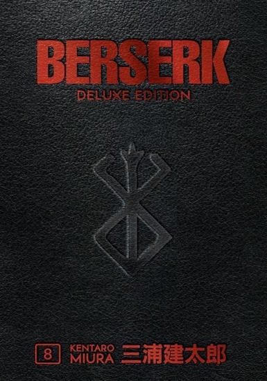 Afbeelding van Berserk Deluxe Volume 8