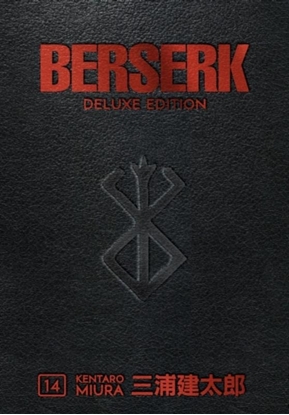 Afbeeldingen van Dark Horse Comics,U.S. Berserk Deluxe Volume 14