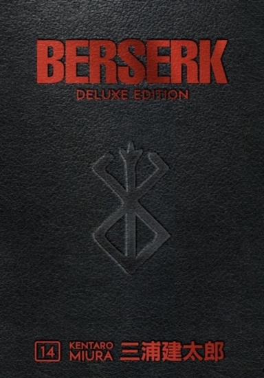 Afbeelding van Berserk Deluxe Volume 14