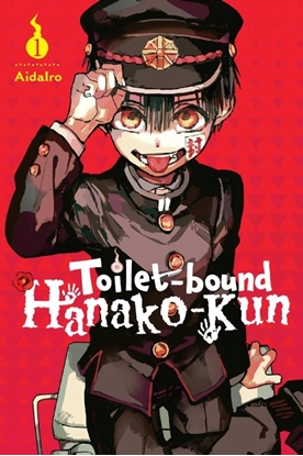 Afbeeldingen van Toilet-Bound Hanako-Kun Toilet-bound Hanako-kun, Vol. 1