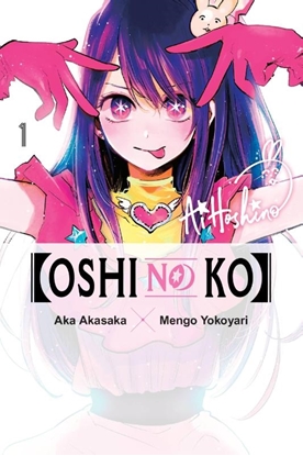 Afbeeldingen van [Oshi No Ko] [Oshi No Ko], Vol. 1