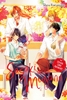 Afbeelding van Sasaki and Miyano Sasaki and Miyano Official Comic Anthology