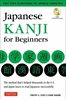 Afbeelding van Japanese Kanji for Beginners