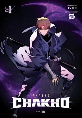 Afbeeldingen van 7fates: Chakho (Comic) 7FATES: CHAKHO, Vol. 1 (comic)