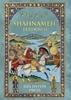 Afbeelding van Shahnameh