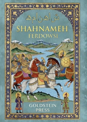 Afbeeldingen van Shahnameh
