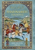 Afbeelding van Shahnameh