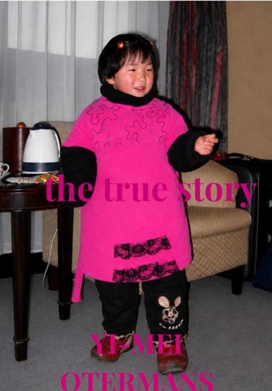 Afbeelding van my story