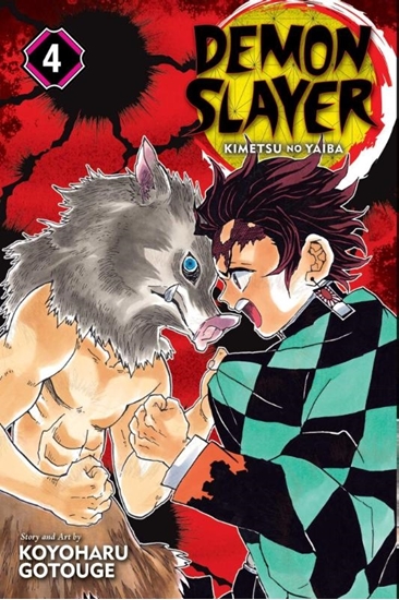 Afbeelding van Demon Slayer: Kimetsu no Yaiba Demon Slayer: Kimetsu no Yaiba, Vol. 4