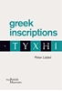 Afbeelding van Greek inscriptions