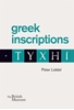 Afbeelding van Greek inscriptions