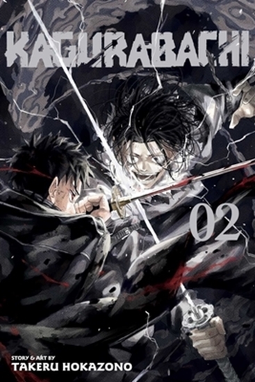 Afbeelding van Kagurabachi Kagurabachi, Vol. 2