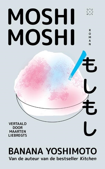 Afbeelding van Moshi moshi