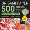Afbeelding van Origami Paper 500 sheets Kimono Patterns 4" (10 cm)